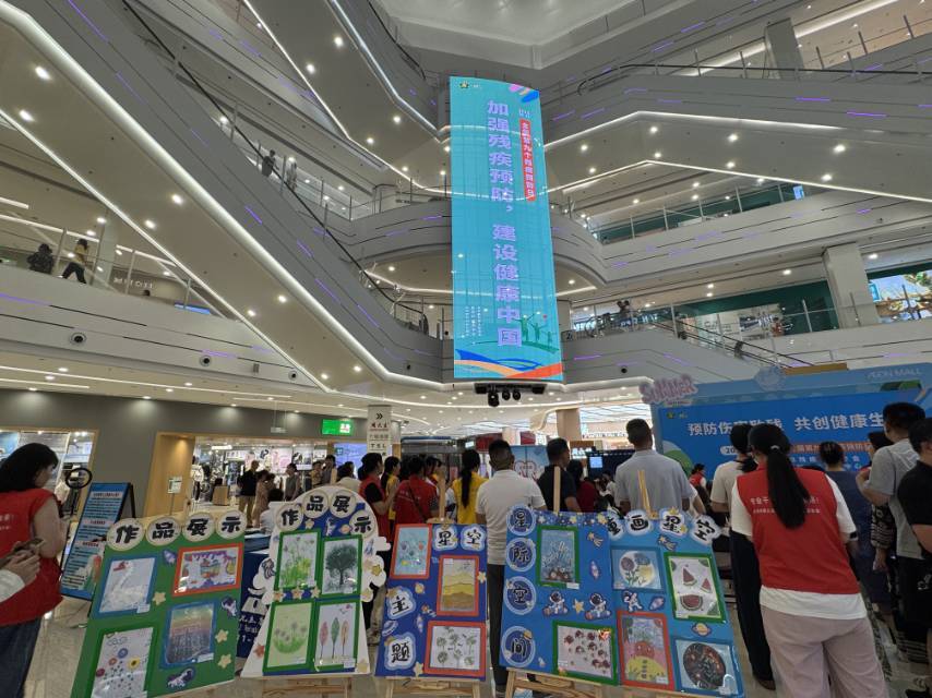 聚焦重点人群 提升防护意识  长沙县多形式开展残疾预防宣传活动
