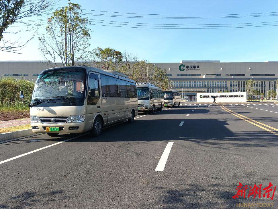      办好民生实事 幸福可感可及 ——衡阳高新区金叶薄片公司党委用心用情解决职工急难愁盼纪实