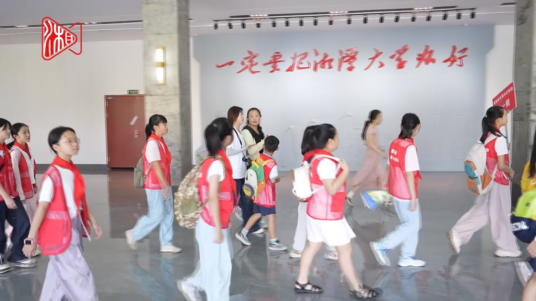 不止于課堂！行走的“思政課”浸潤童心