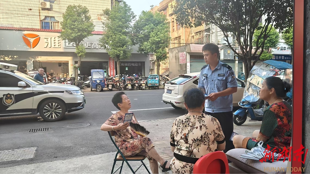 南縣公安：黨建引領(lǐng)反詐宣傳 警地共筑反詐防護(hù)墻