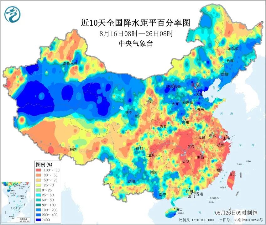 盛夏“收官”之雨來了！天氣將迎轉(zhuǎn)折，14號臺風也要來了
