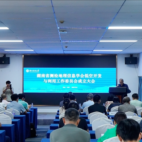 低空工委會(huì)：引領(lǐng)低空經(jīng)濟(jì)高質(zhì)量發(fā)展