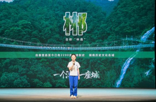 “郴山郴水郴情”青少年文學(xué)大賽半年吸引海內(nèi)外7600余人參賽
