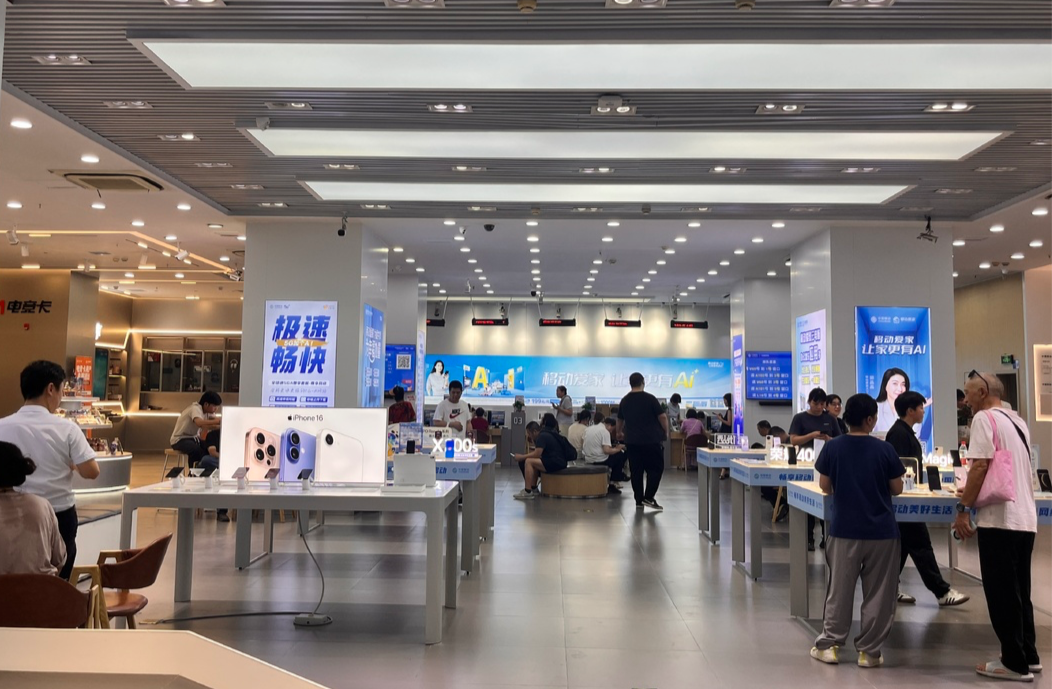 從“店”到“館”，智慧生活先體驗