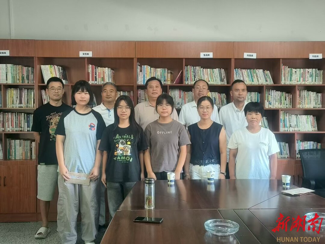 慈利縣通津鋪鎮(zhèn)二吾臺村“暑期助學(xué)”活動助力學(xué)子圓夢