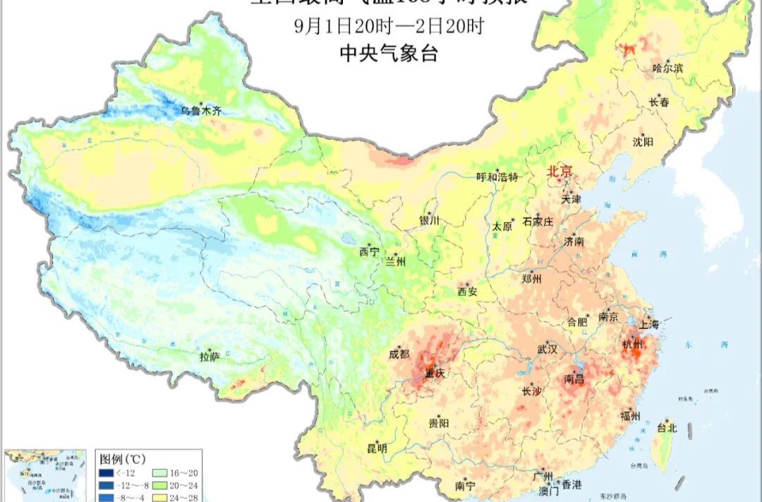 暴雨黃色+高溫黃色 中央氣象臺發(fā)布雙預警