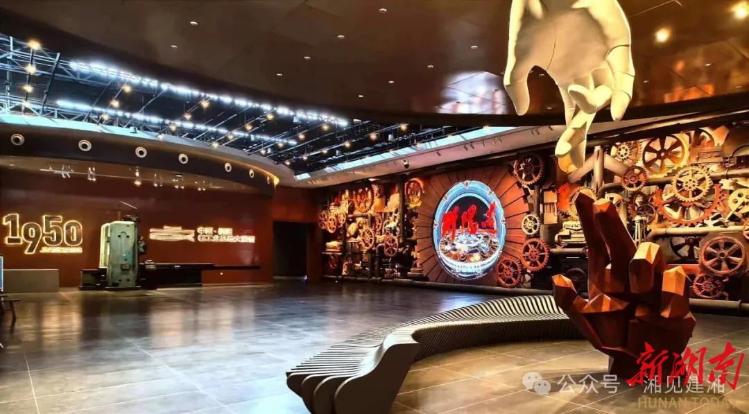 从烽火工业到强国初心！中国·衡阳老工业基地文展馆成“红色”打卡地