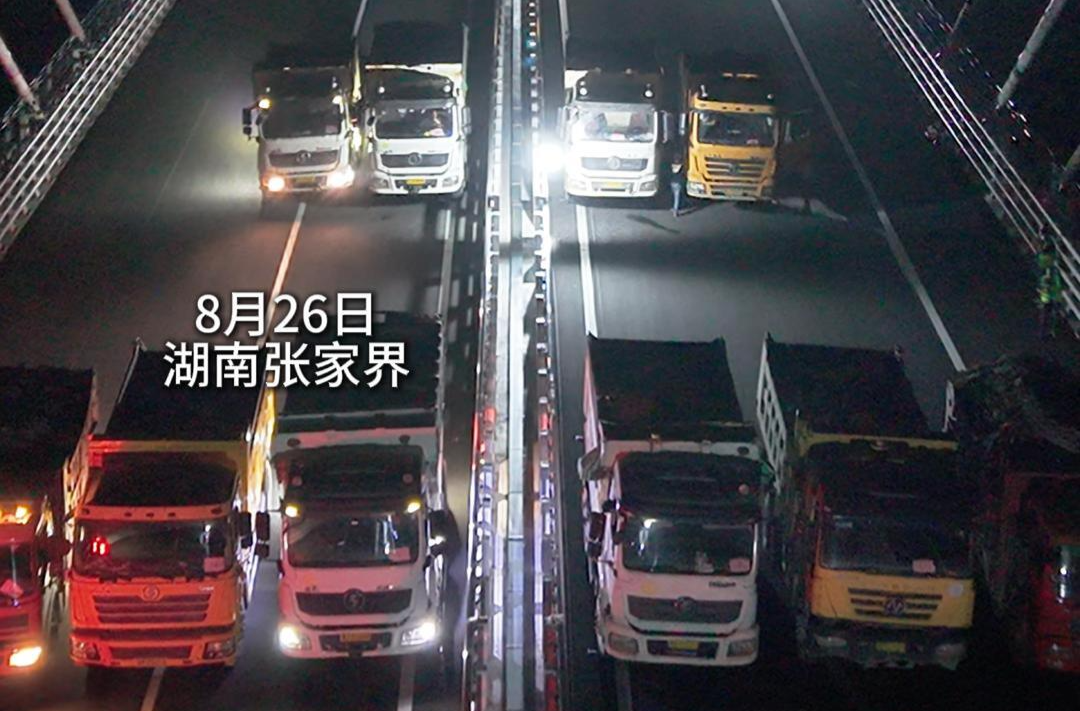720噸壓頂！18臺“鋼鐵巨獸”排隊給大橋做“極限體檢”