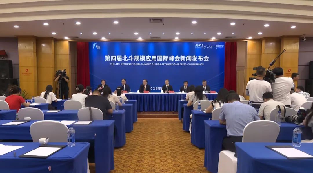 辛小湘丨這場關(guān)于“北斗”的金秋盛會(huì)，在株洲等你