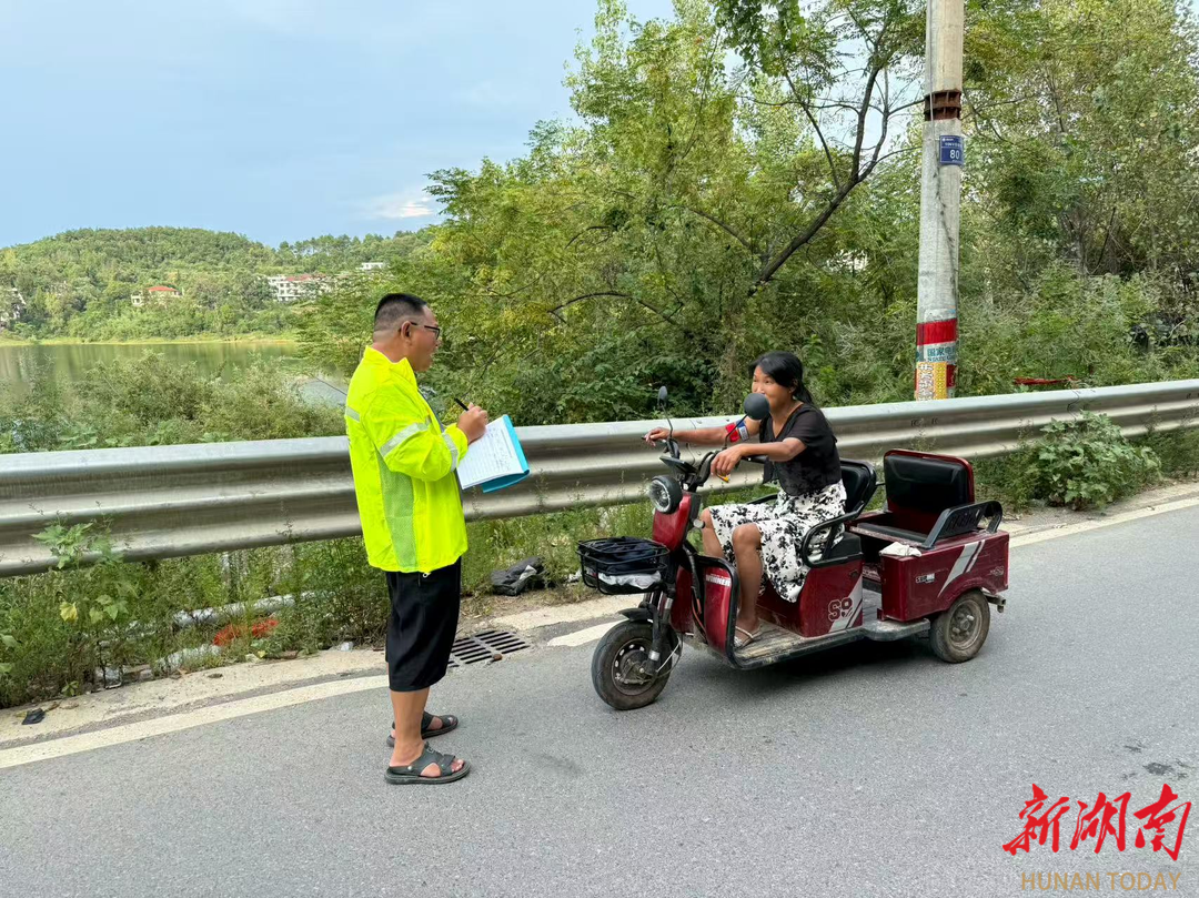 新化：向交通頑疾“亮劍”，為平安白溪“護(hù)航”