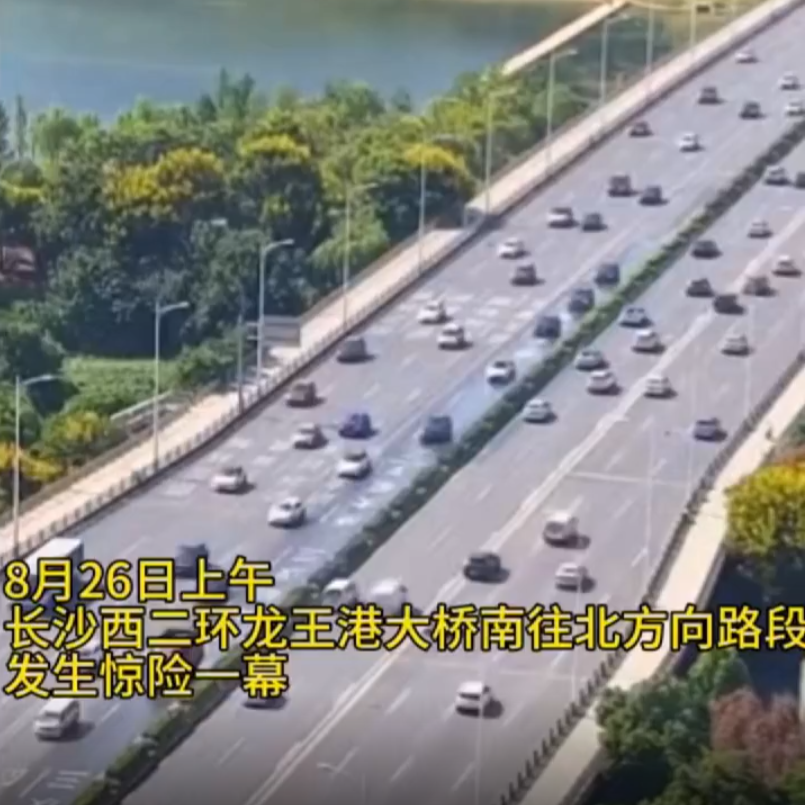 油門一踩，21分罰單“秒到賬”！