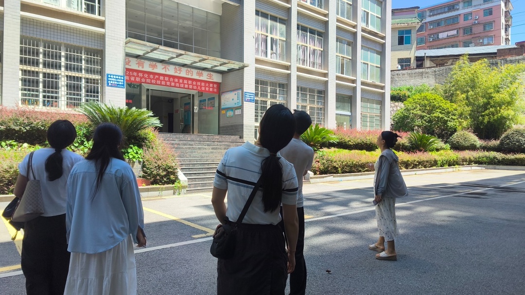  懷化市旅游學校開展校園安全隱患大排查，筑牢校園防護網