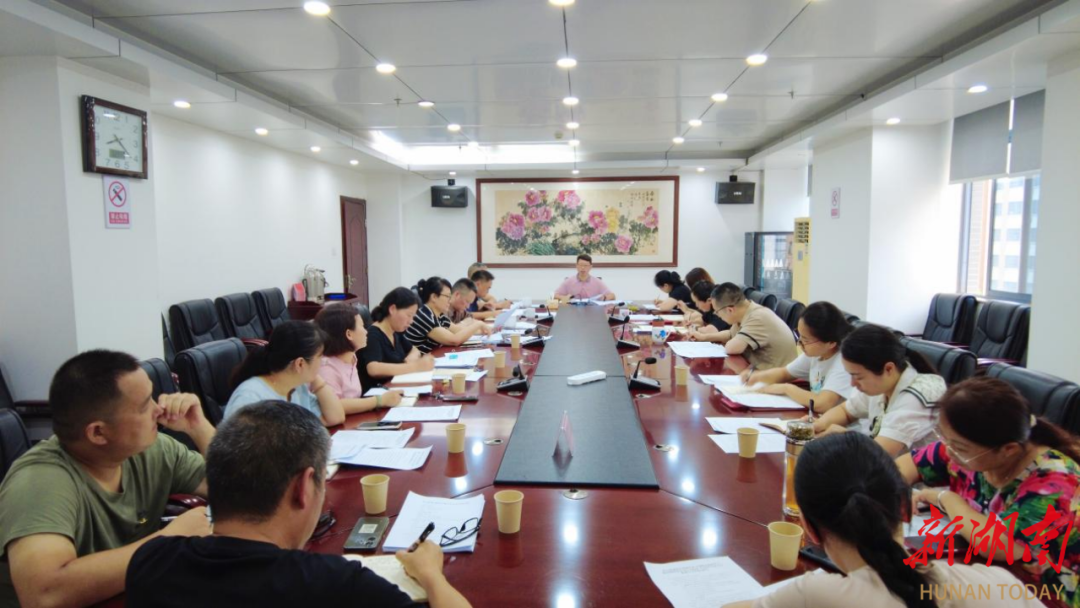 錨定質(zhì)控高標(biāo)準(zhǔn) 整改攻堅(jiān)見實(shí)效——湖南省株洲生態(tài)環(huán)境監(jiān)測(cè)中心召開2025年度省級(jí)質(zhì)控監(jiān)督檢查整改專題落實(shí)會(huì)