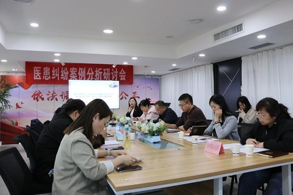 當(dāng)醫(yī)療糾紛遇上人民調(diào)解