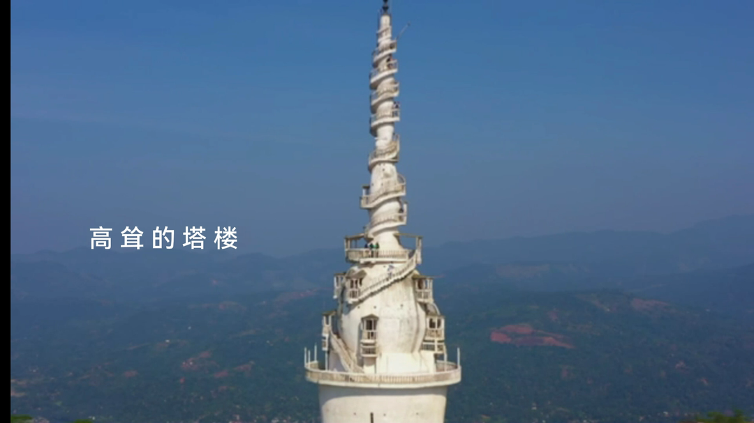 印度洋的風(fēng)吹進(jìn)長沙 斯里蘭卡旅游局來湘邀客