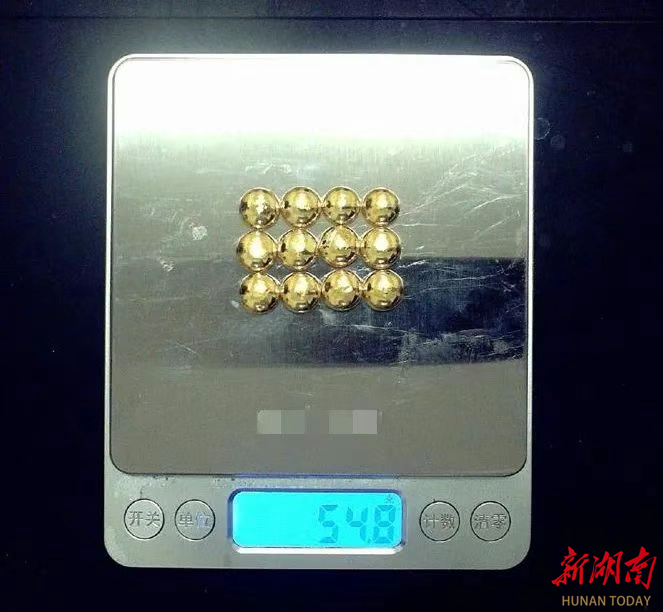 湖南湘江新區(qū)警方破獲“黃金車手”掩飾隱瞞犯罪所得案 476克涉案黃金悉數(shù)查扣