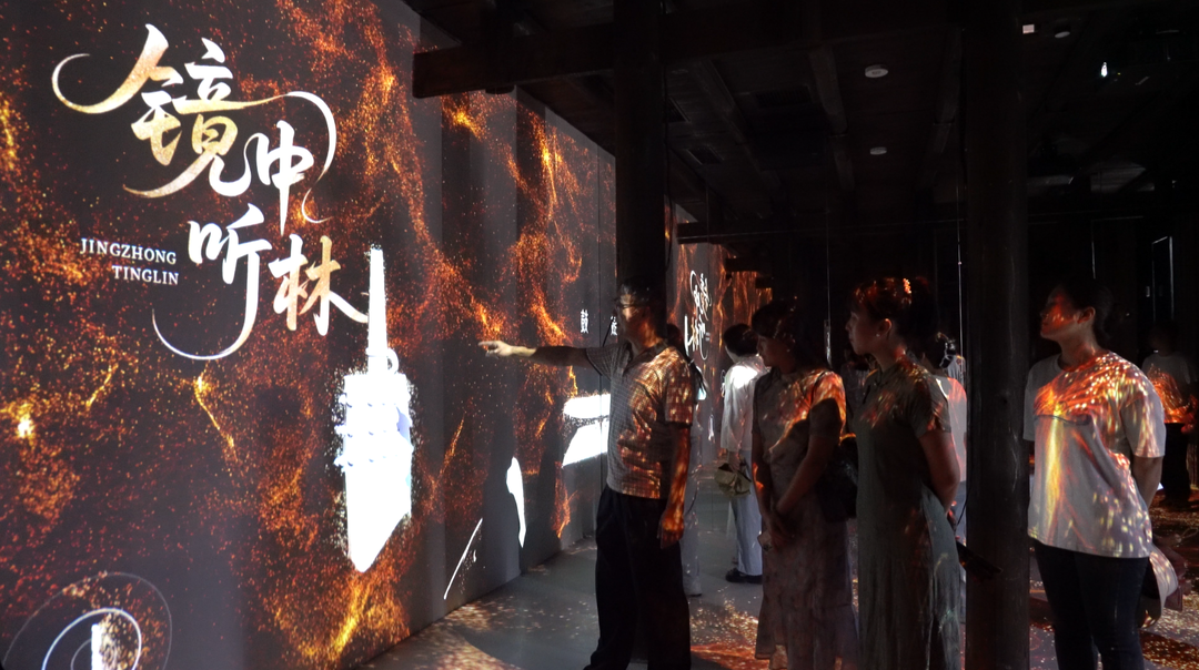 中方县：千年古村邂逅现代科技，文旅融合焕发全新活力
