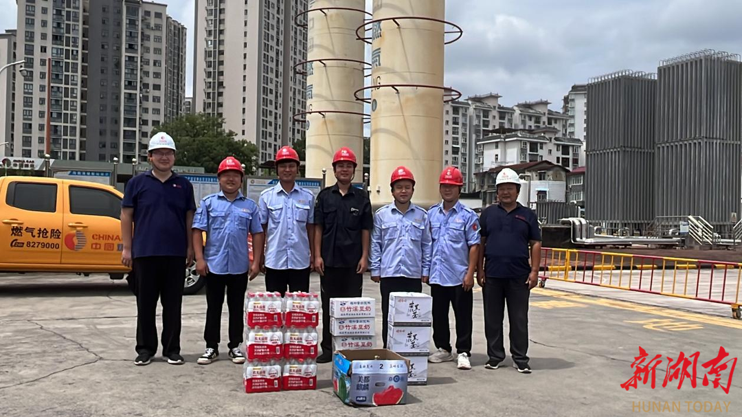 張家界中燃：烈日下的雙向奔赴，讓堅守與關(guān)懷撞個滿懷