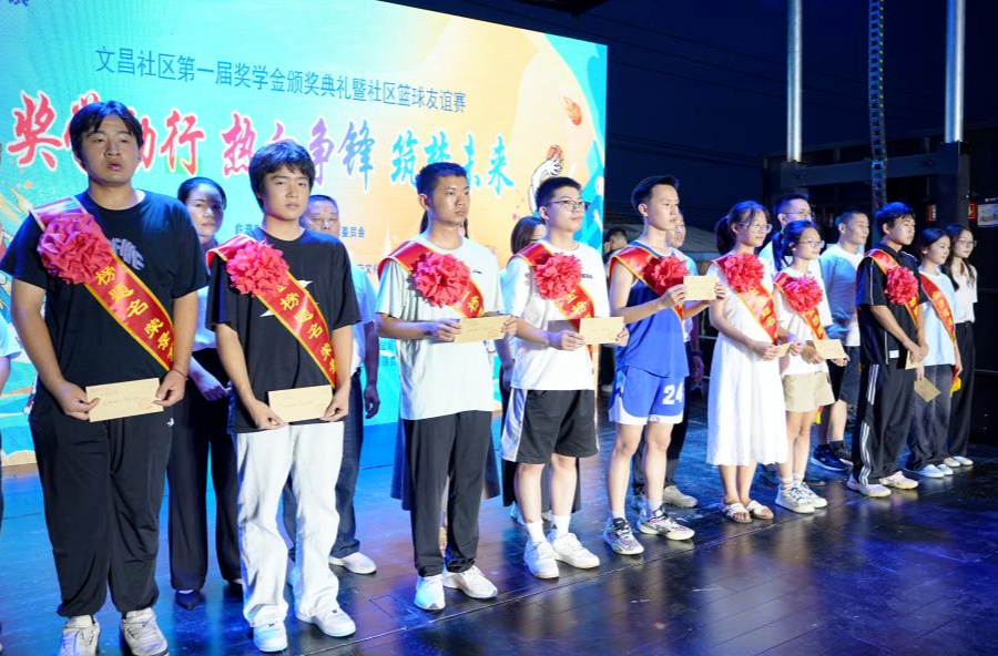臨澧開展助學(xué)活動 助力每一個求學(xué)夢