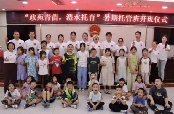 用人單位舉辦普惠性托育托管班，可獲工會補助
