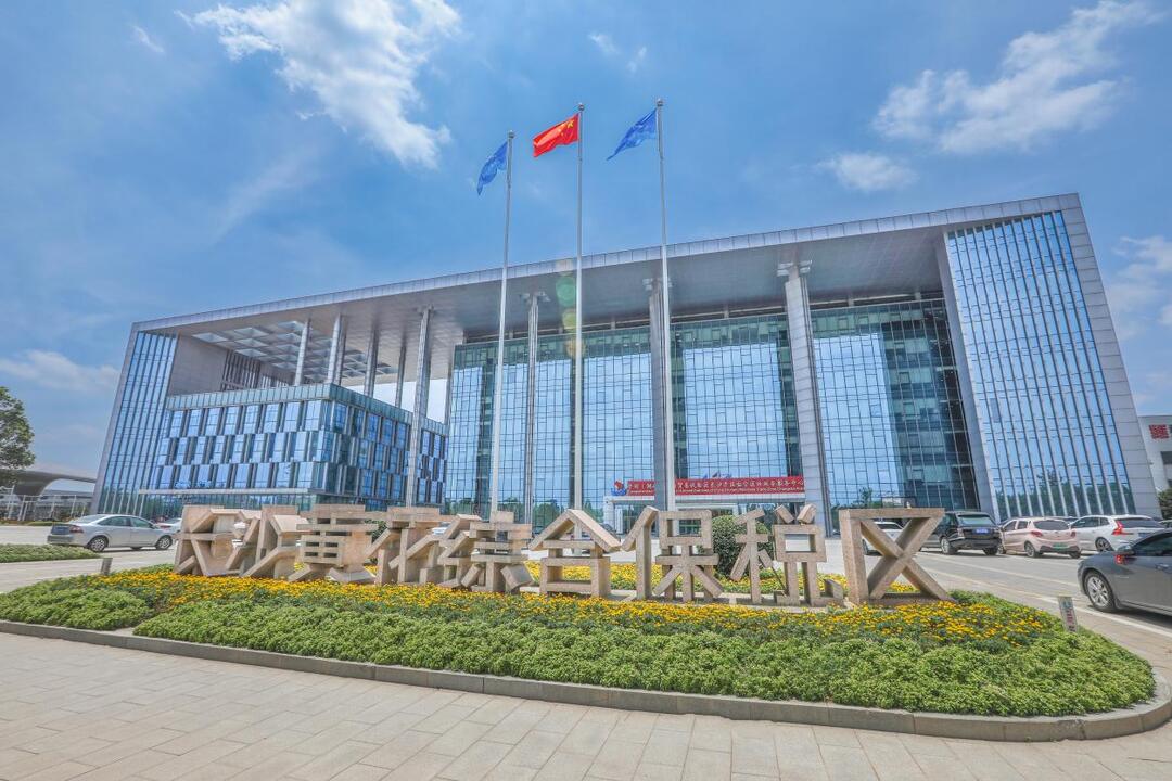 喜提雙A！黃花綜保區(qū)績效排名大躍升