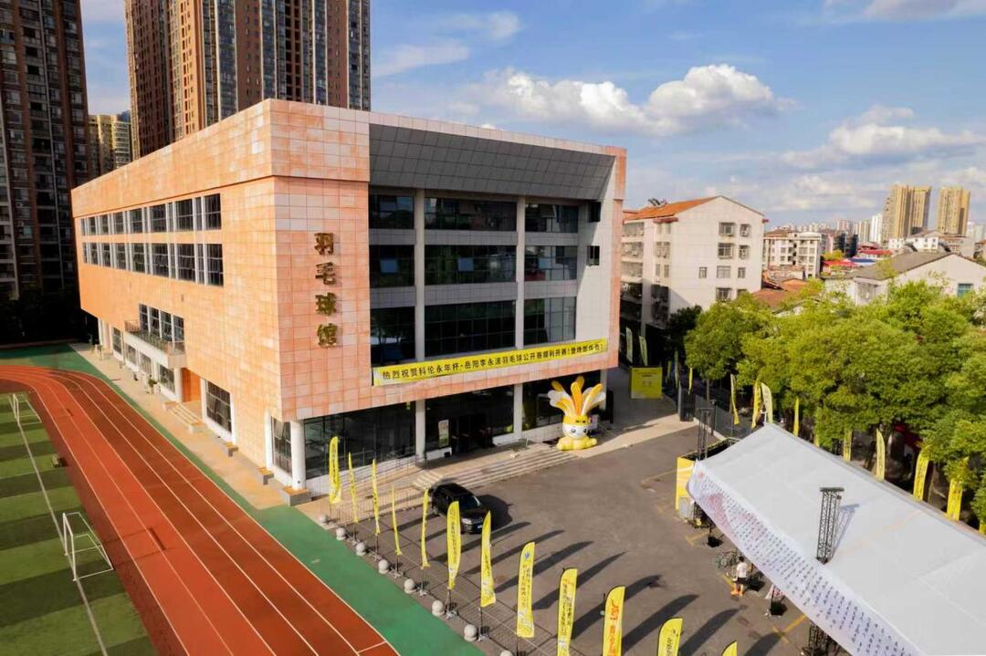 千人挥拍，四日激战！岳阳城运集团织密羽球盛宴“保障网”