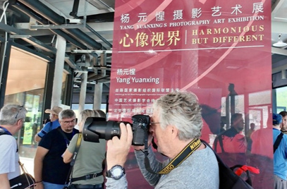 International Photographers Capture the Beauty of Xiangxi