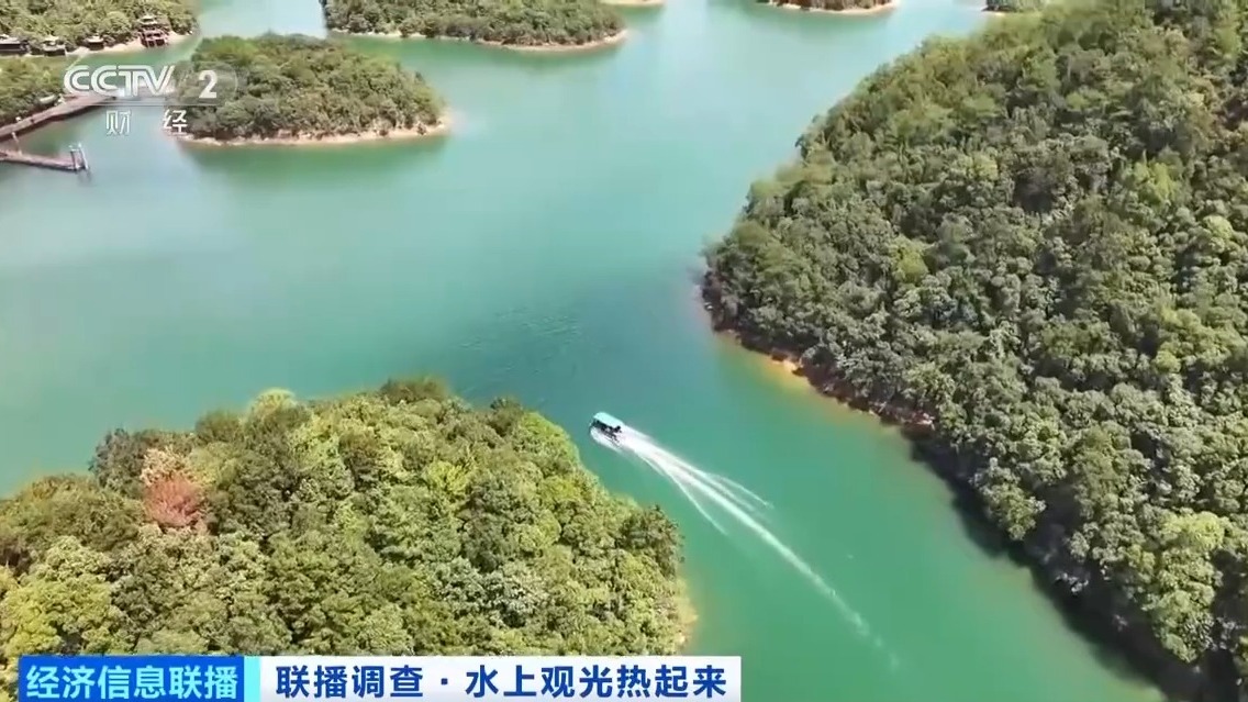 今年暑期“游船經(jīng)濟(jì)”熱力全開！觀光船全球訂單涌來