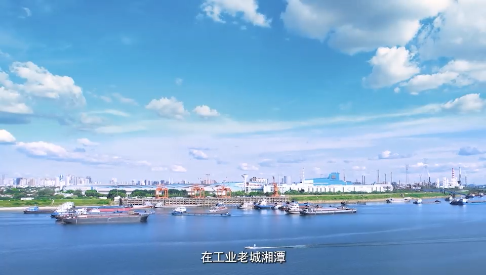 視頻|湘水之畔的生命答卷——湘潭第一人民醫(yī)院高質(zhì)量發(fā)展錄