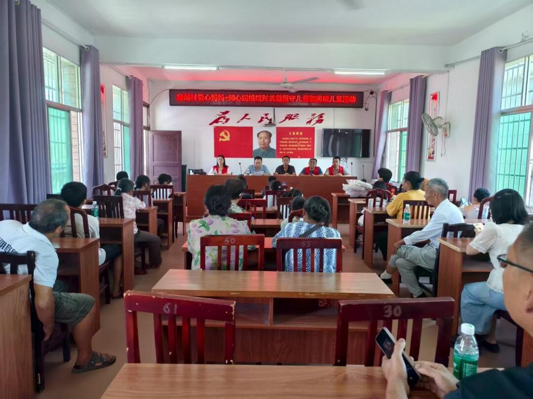 開學第一課，北塔檢察瞄準“師德師風”！直擊執(zhí)教風險，覆蓋全市教育負責人