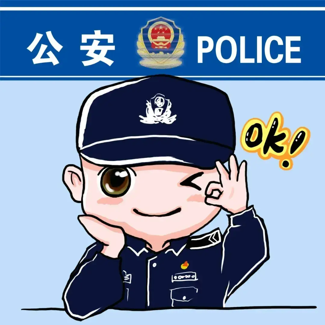 岳陽：駐點(diǎn)守護(hù)為群眾挽損5萬元