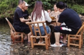 湘江副刊·湘韵丨寻找周洛大峡谷