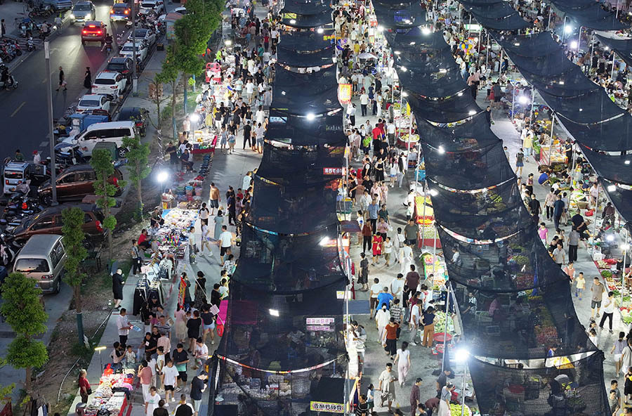 夜經(jīng)濟(jì)再添活力