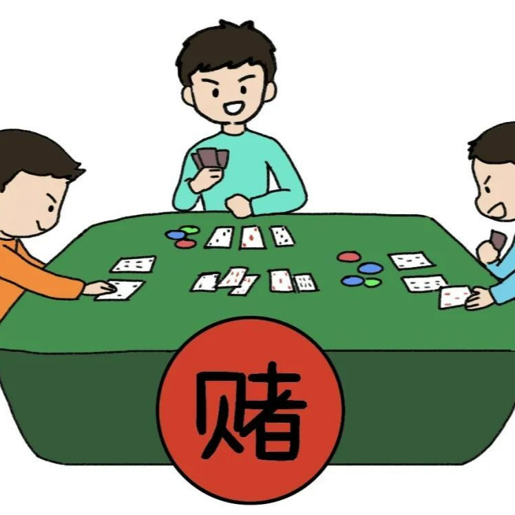 常德臨澧：流動(dòng)賭場案11人獲刑
