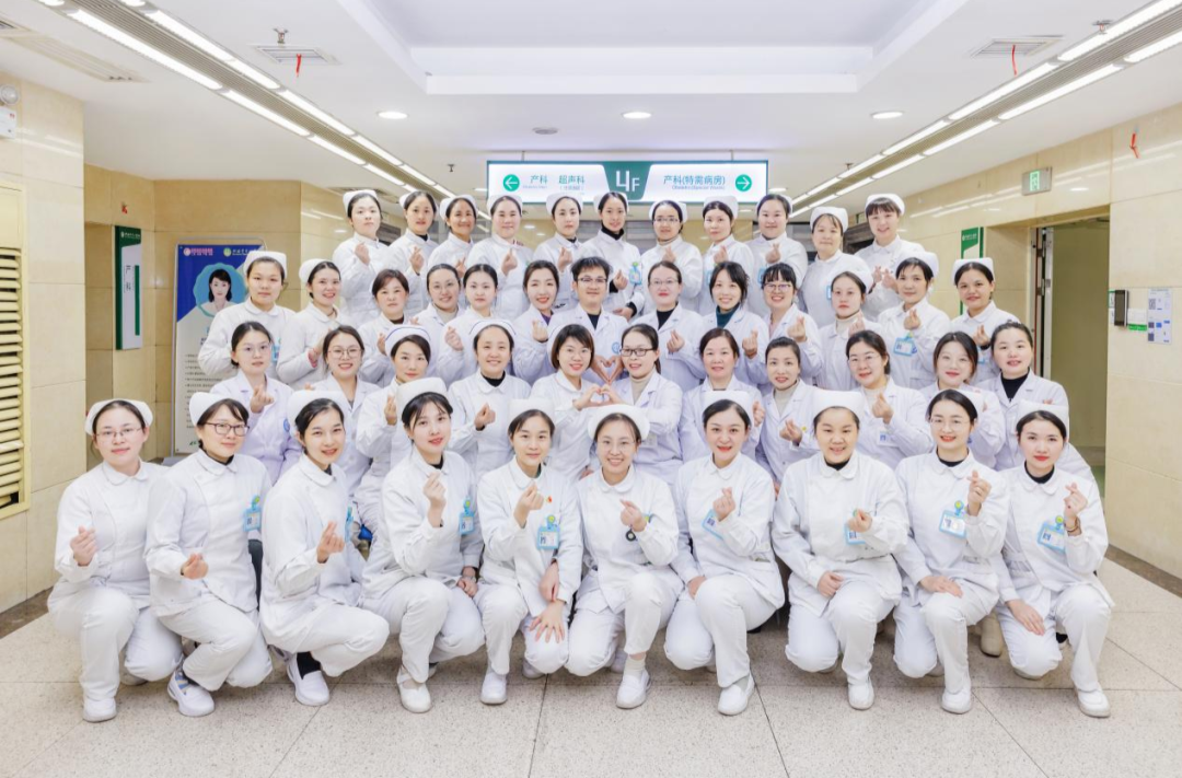 喜报丨邵阳市中心医院产科成功入选国家首批“孕产妇多学科母胎医学门诊（MDT）建设单位