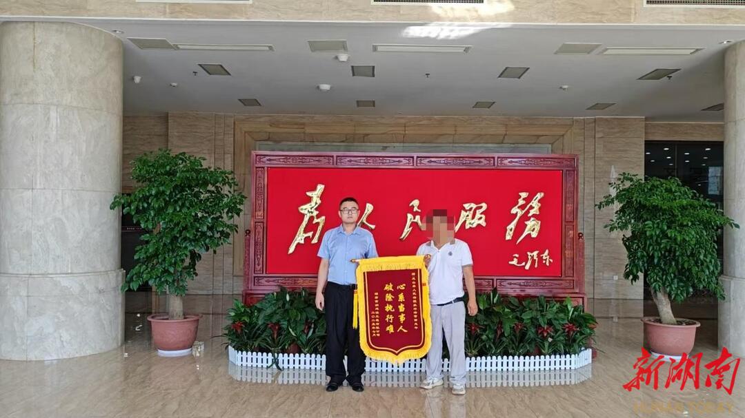 龙山法院：刚柔并济，让公平正义“执”地有声