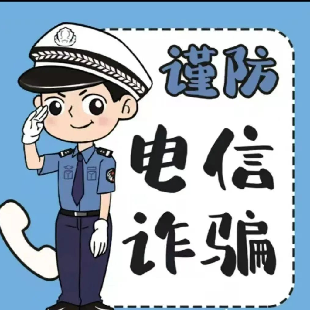 湘陰：快偵快破挽損1.8萬元