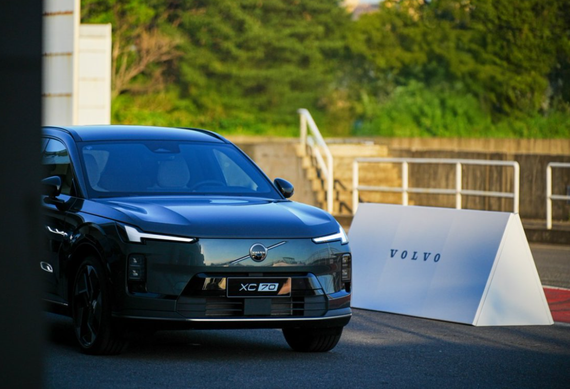 29.99萬元起，沃爾沃全新XC70開啟預(yù)售