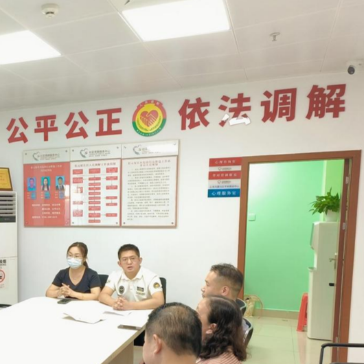 常德：協(xié)商優(yōu)化商事解紛調(diào)解機(jī)制