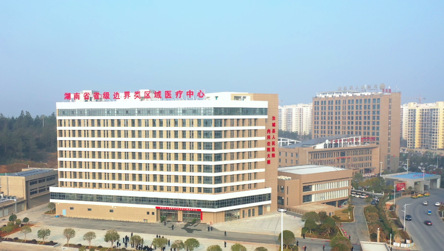 神經(jīng)外科全新提質(zhì)救命“神刀”——湖南省人民醫(yī)院與汝城縣人民醫(yī)院?？乒步ㄑ捕Y之一