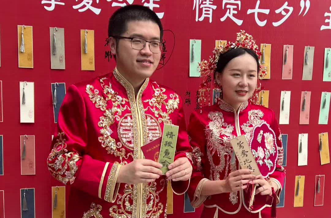 七夕來(lái)長(zhǎng)沙領(lǐng)證結(jié)婚，哪個(gè)“甜蜜據(jù)點(diǎn)”最合你心意