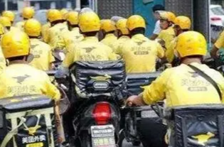芙蓉國評論 | 讓騎手“安全跑單”也能多賺錢