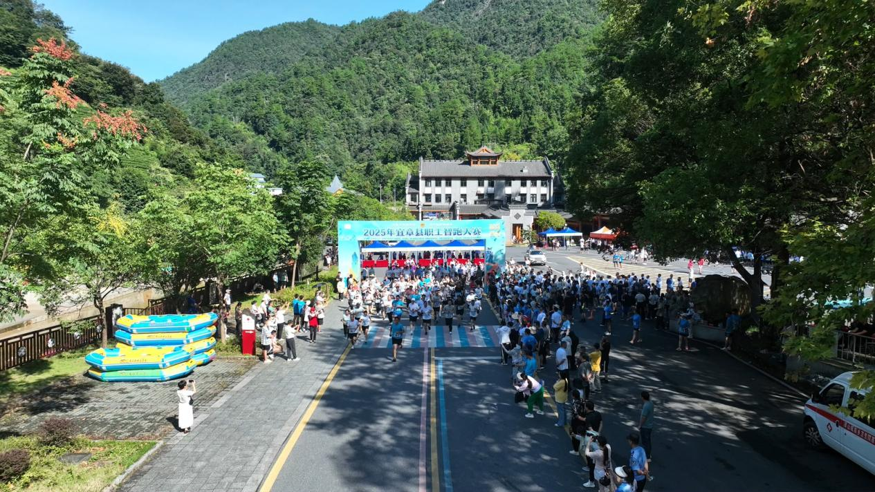 宜章：職工智跑 助力旅發(fā)