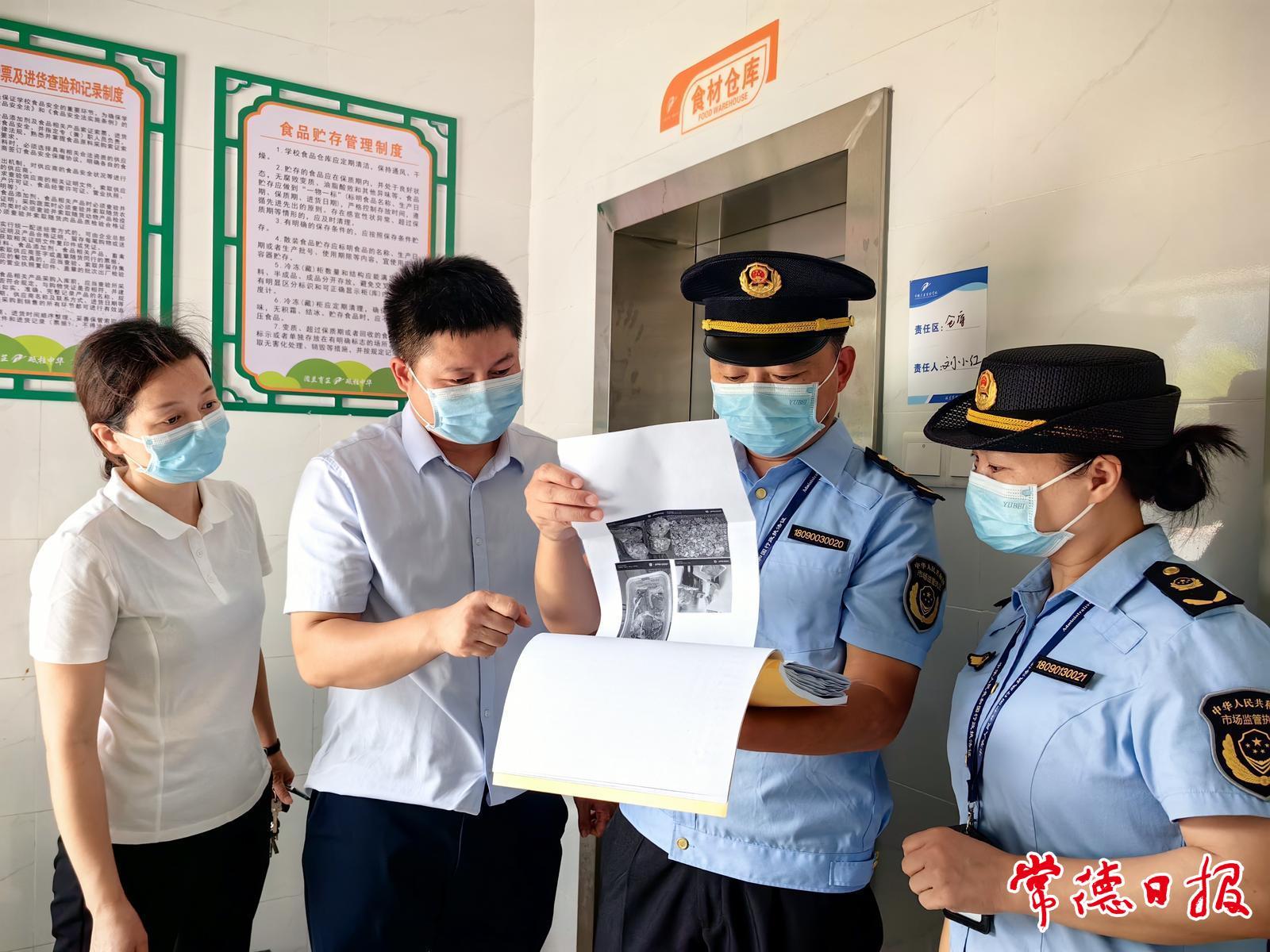 常德創(chuàng)新推行“九關十必看”守護校園餐