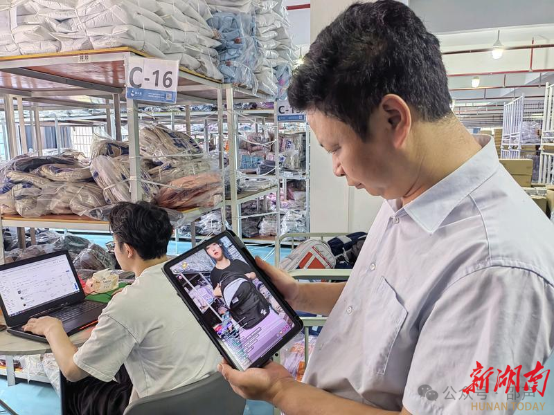 一只邵東書包的全球征途