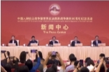 9月3日晚将举办抗战胜利80周年纪念活动文艺晚会