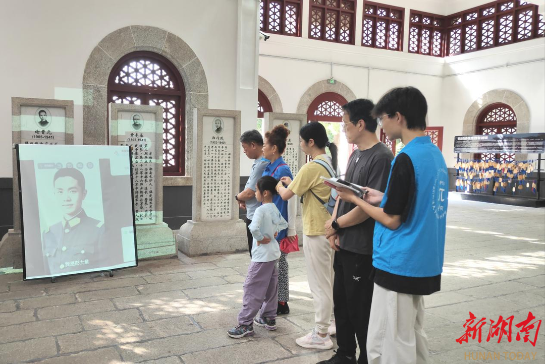 創(chuàng)新傳承抗戰(zhàn)精神！湘大學(xué)子打造“AI數(shù)字英烈”  