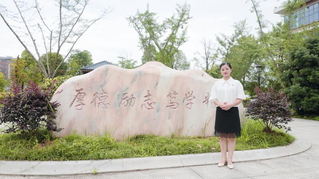 江朝：用溫暖照亮學子
