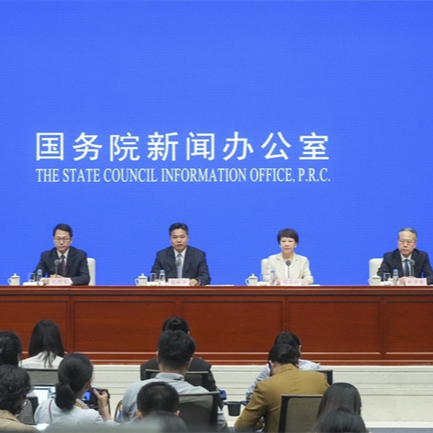 China to Step up Policy Support for Trade in Services