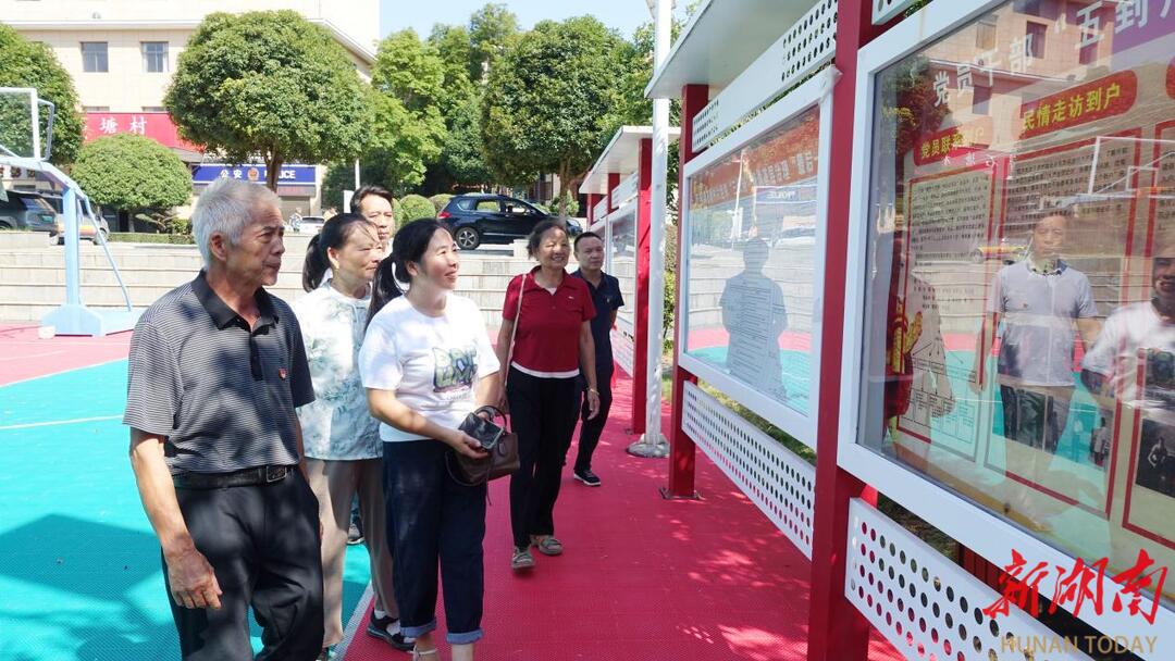 双峰花门镇跨县取经谋发展